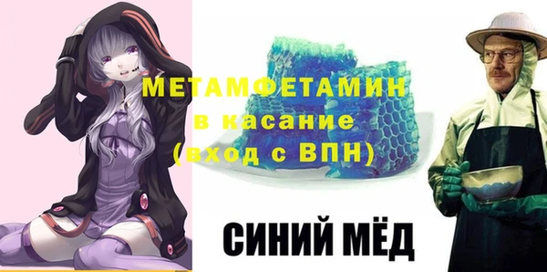 MESCALINE Баксан